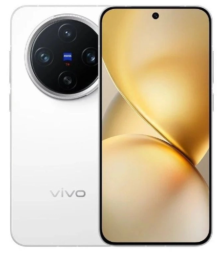 Vivo X200 Pro Mini Teknologigenz